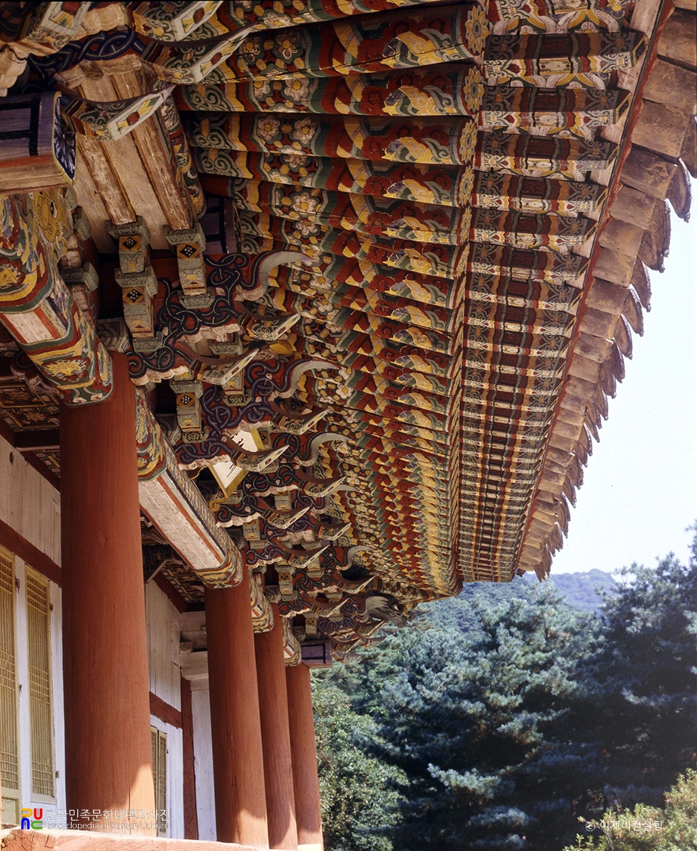 묘향산 보현사 불영대