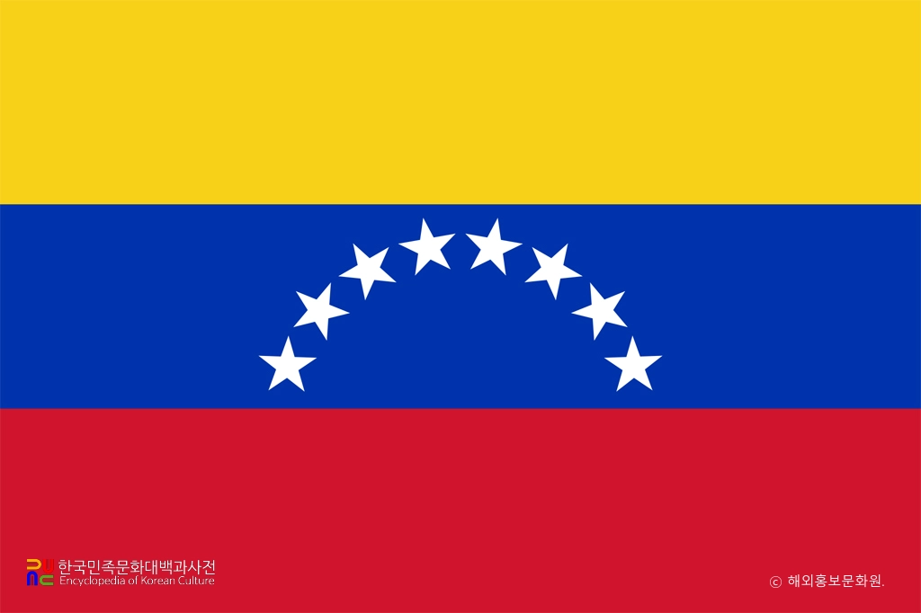 베네수엘라의 국기