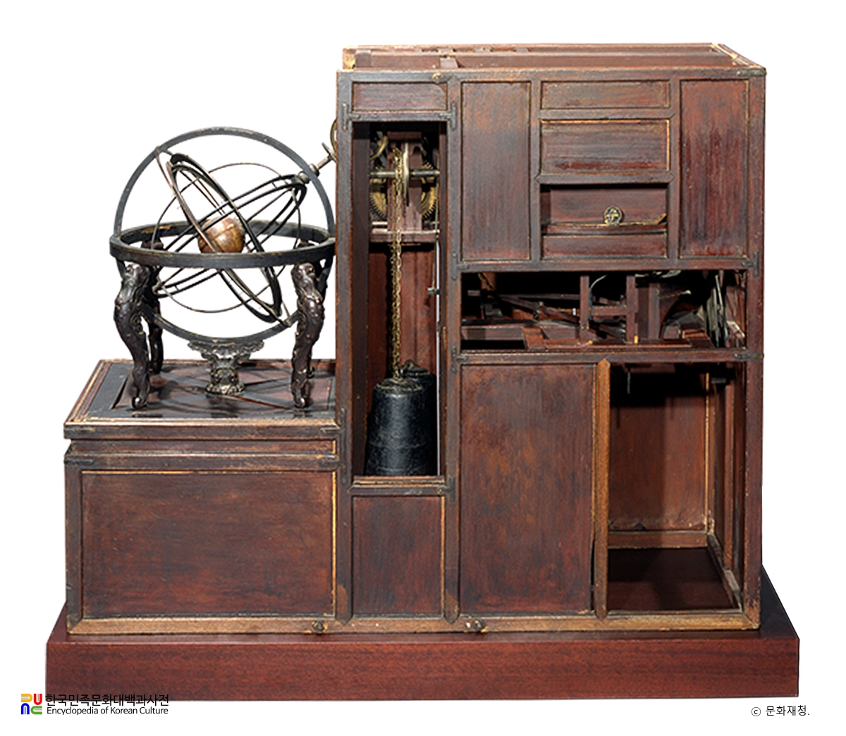 혼천의 및 혼천시계