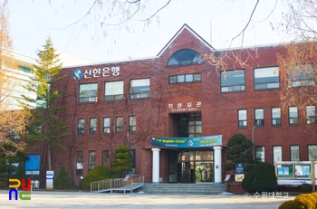 수원대학교 / 학생회관