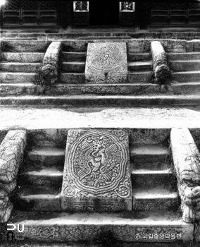 창경궁 명정전 석계