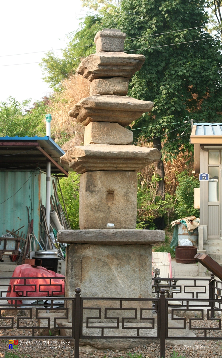 괴산 보안사 삼층석탑