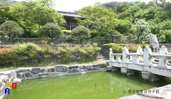 대전 유회당(부)기궁재 활수담