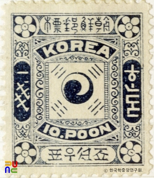 조선국 자바 스크립트 슬롯 머신(1895년)