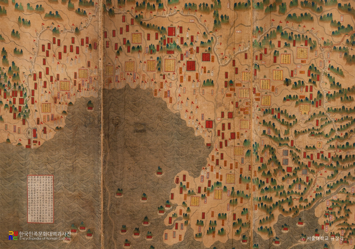 요계관방지도 3∼5폭 부분