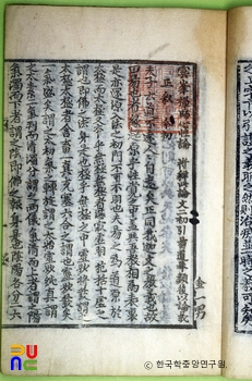 모바일 슬롯 게임