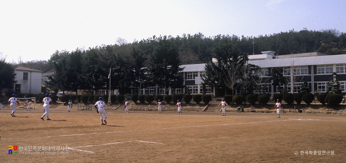 군산상업고등학교