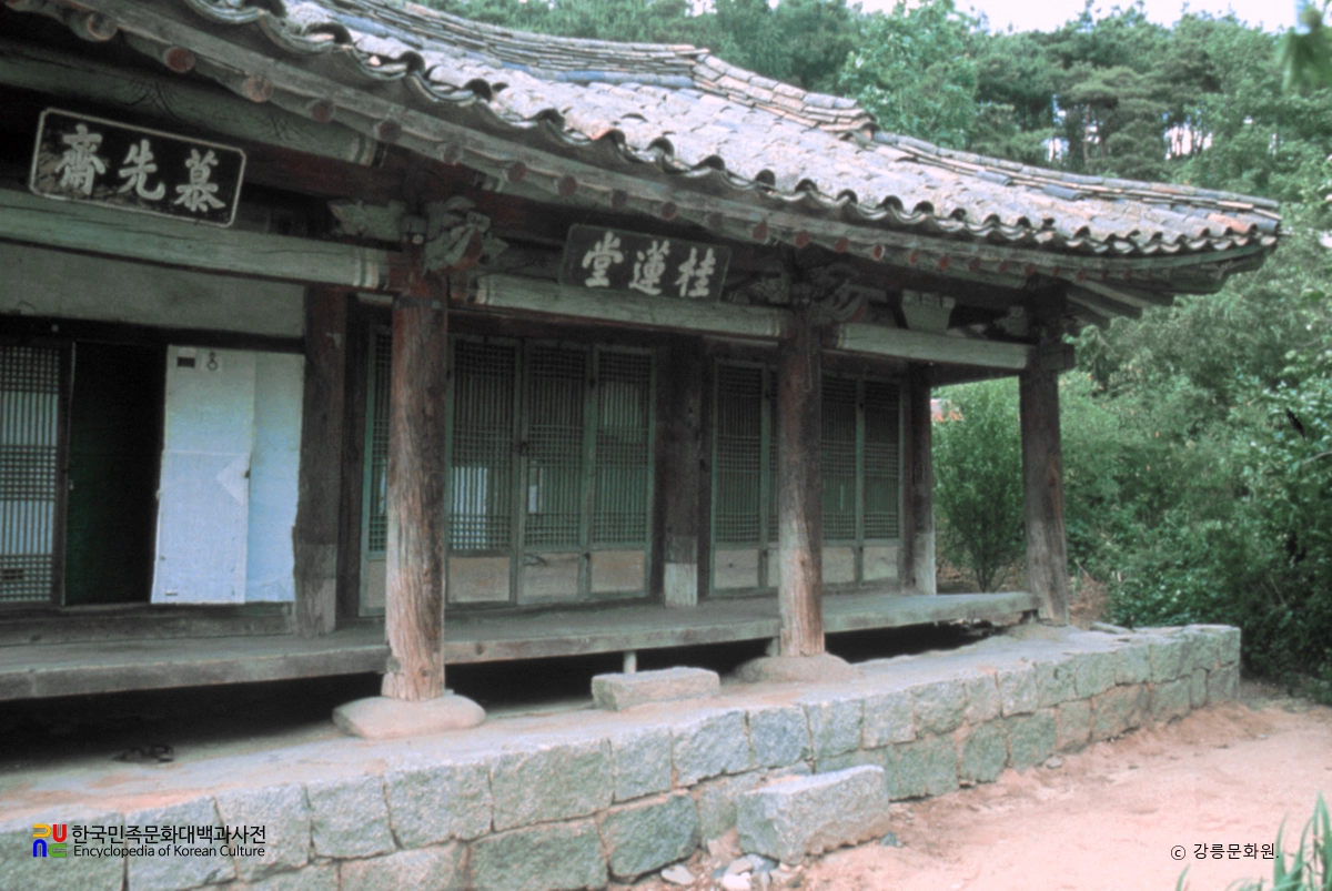 강릉 계련당 우측 부분