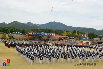 국군의 날