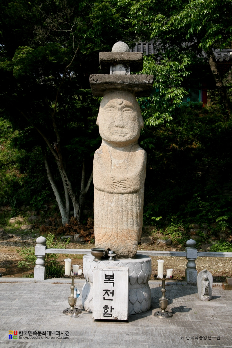 김제 흥복사 미륵불 입상