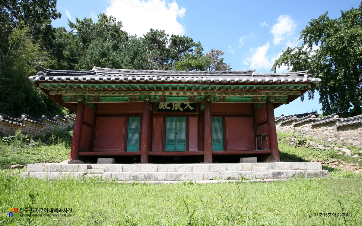 청양 정산향교 대성전