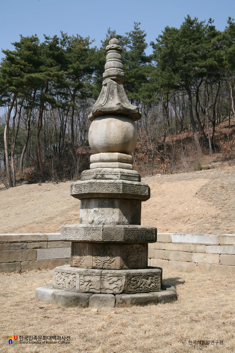 양주 회암사지 사리탑