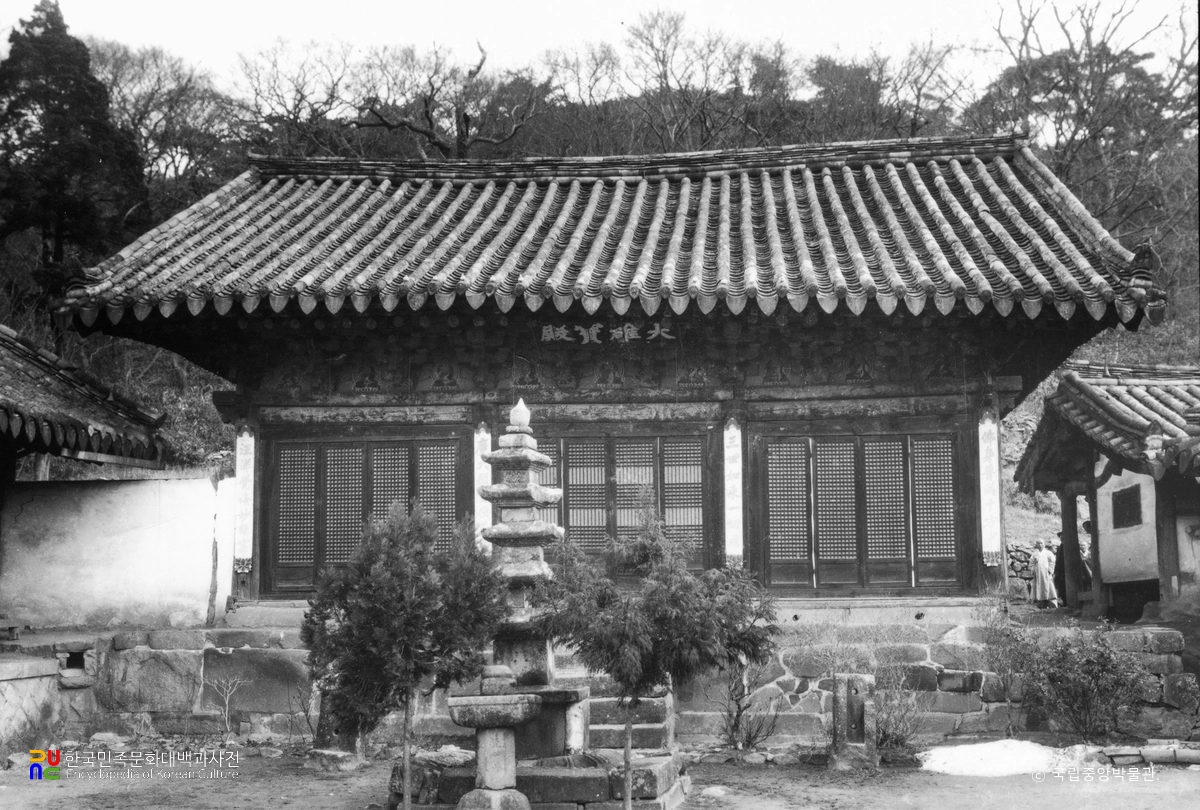 서산 개심사 대웅보전 정면