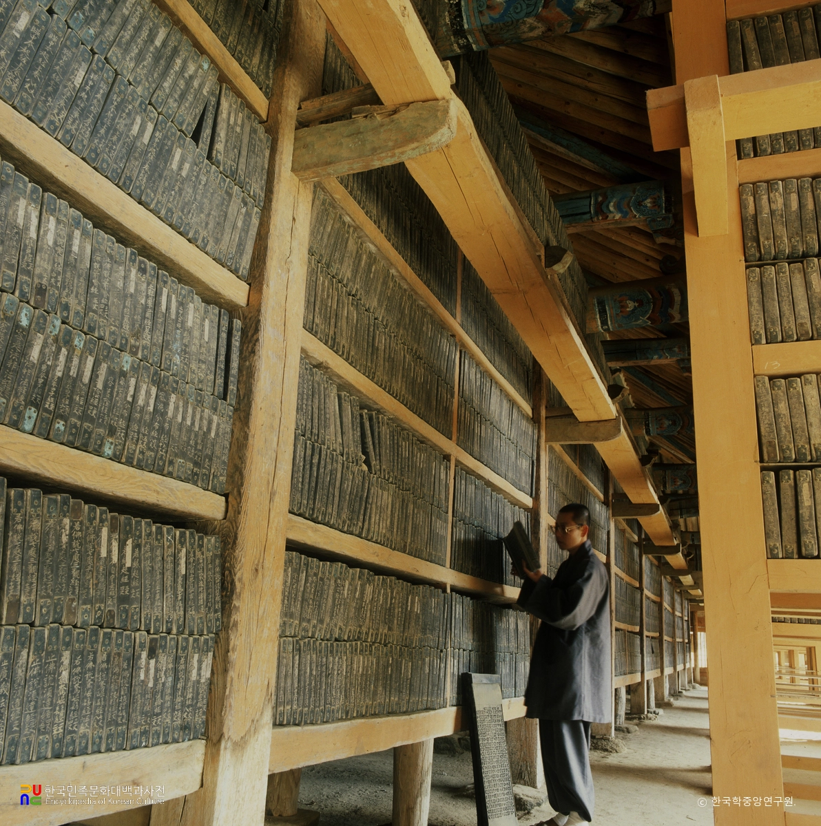 합천 해인사 장경판전 내부