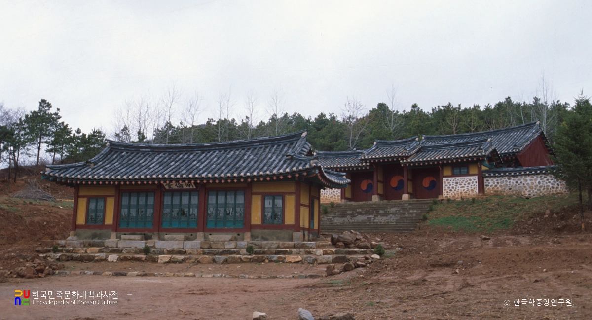 양지향교