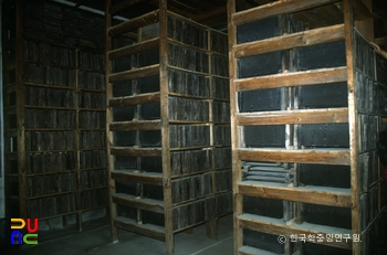 송자대전 판