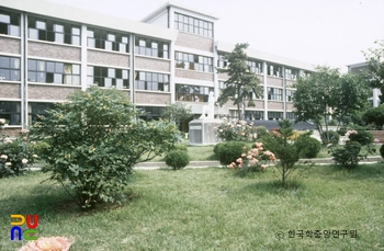 강릉여자고등학교