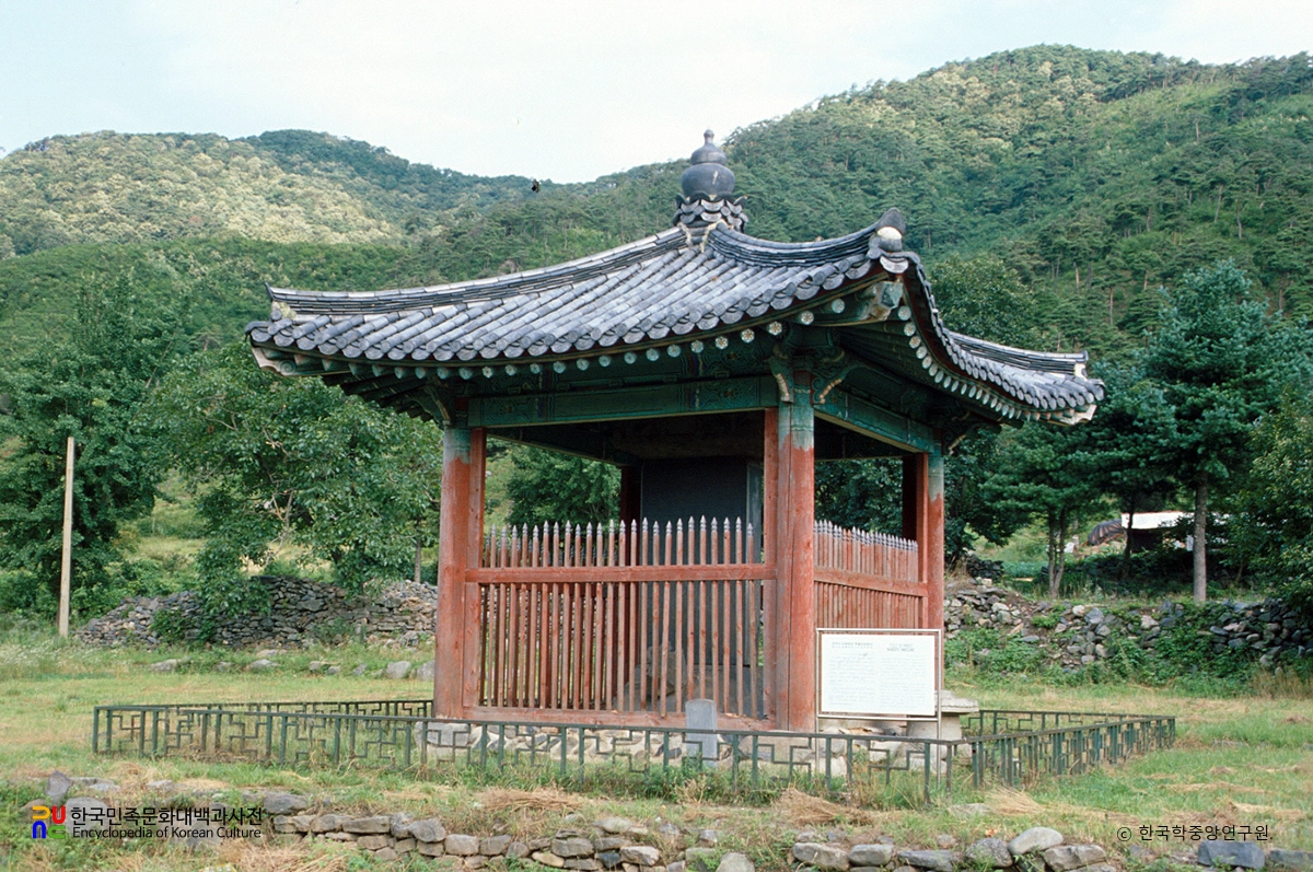 보령 성주사지 낭혜화상탑비각