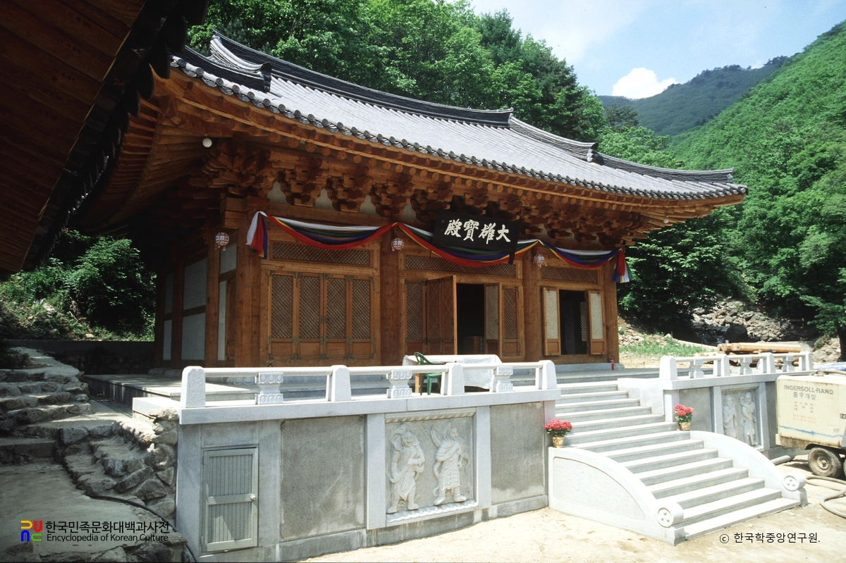 영주 희방사 대웅전 정측면