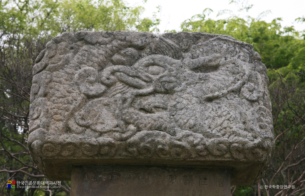 상주 사서 전식 신도비 이수