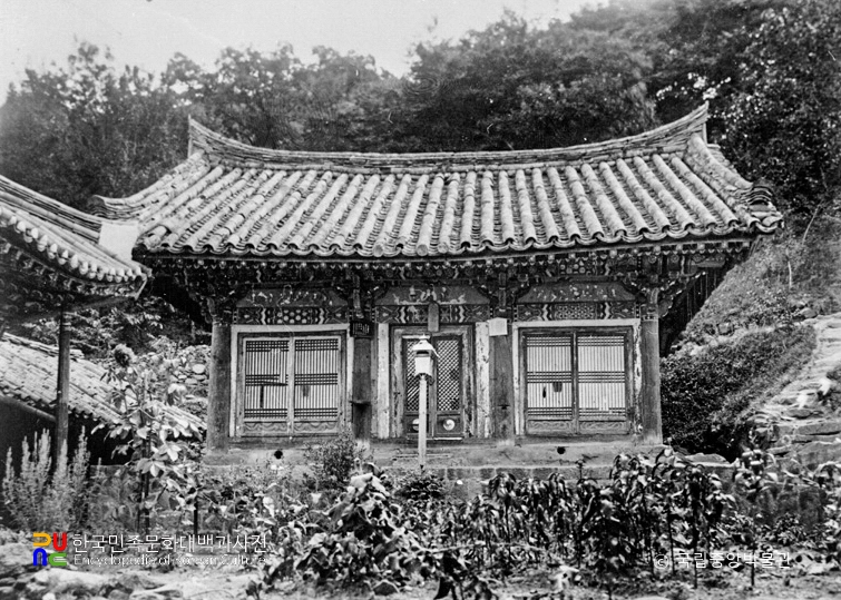 순천 송광사 응진당 정면