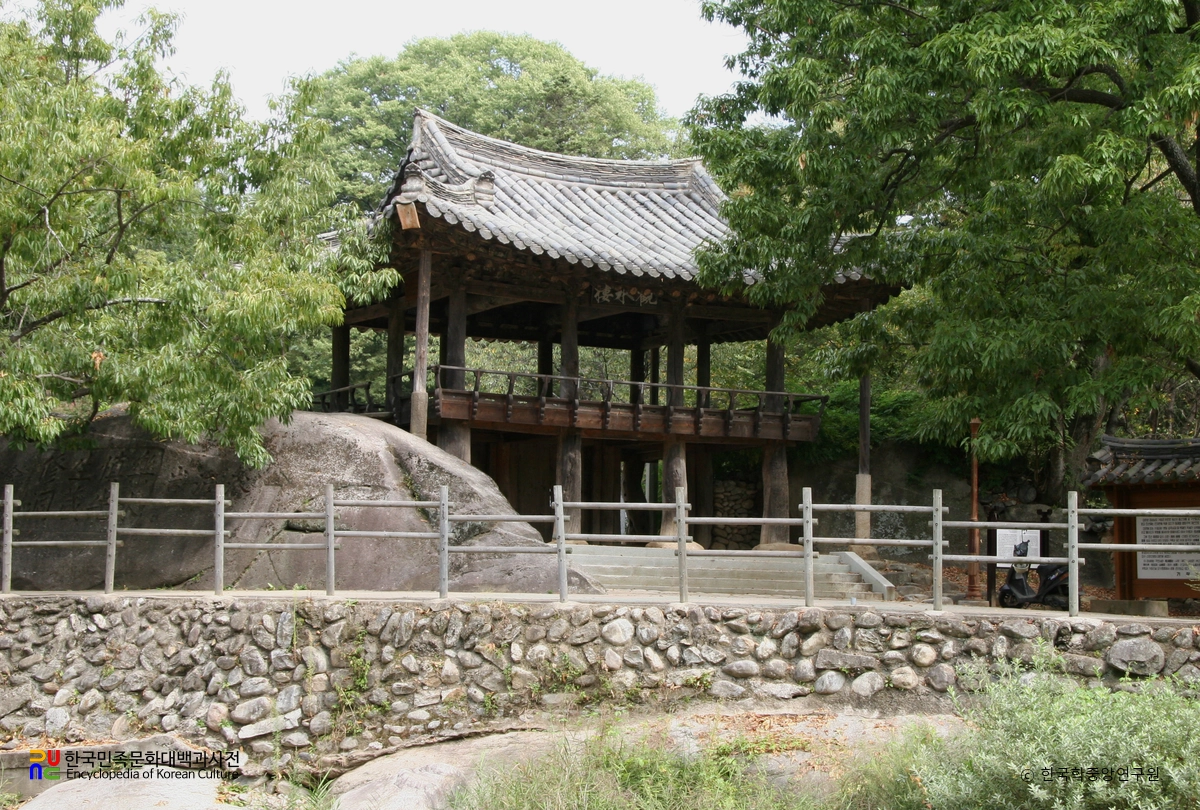 거창 구연서원 관수루