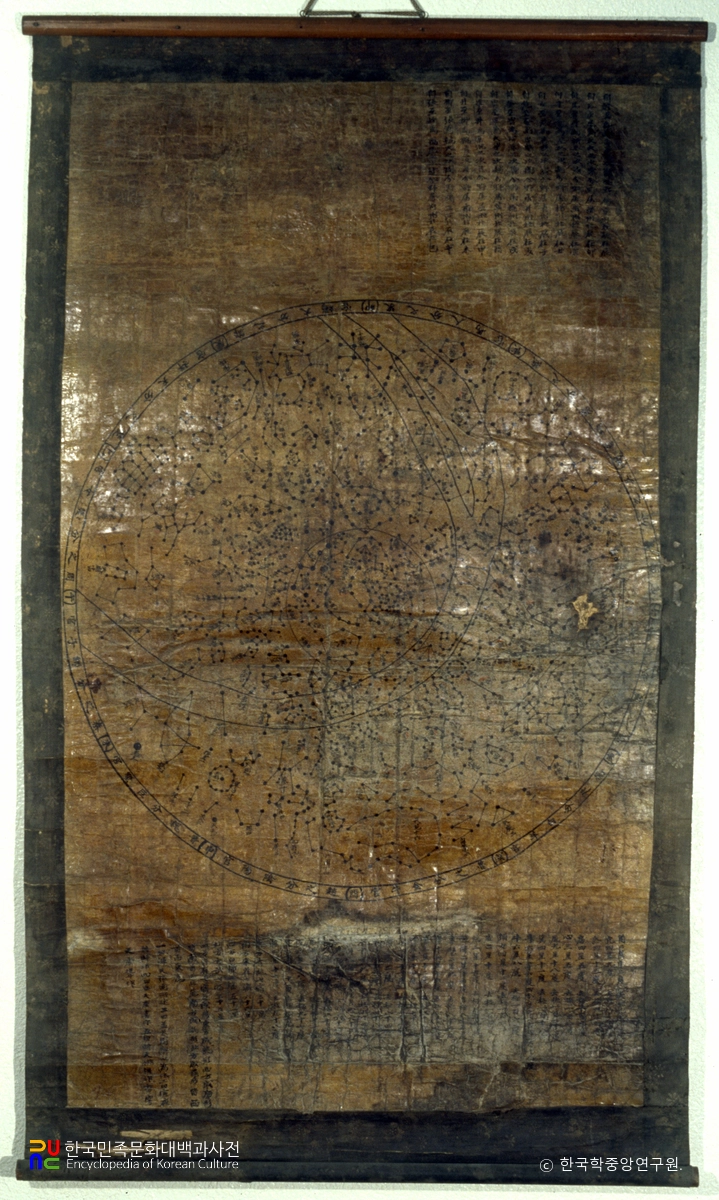 천상열차분야지도 목판 인쇄본