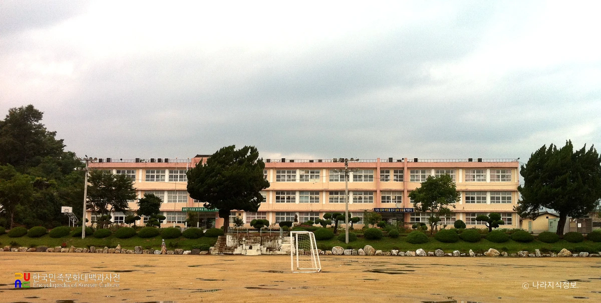 용궁중학교