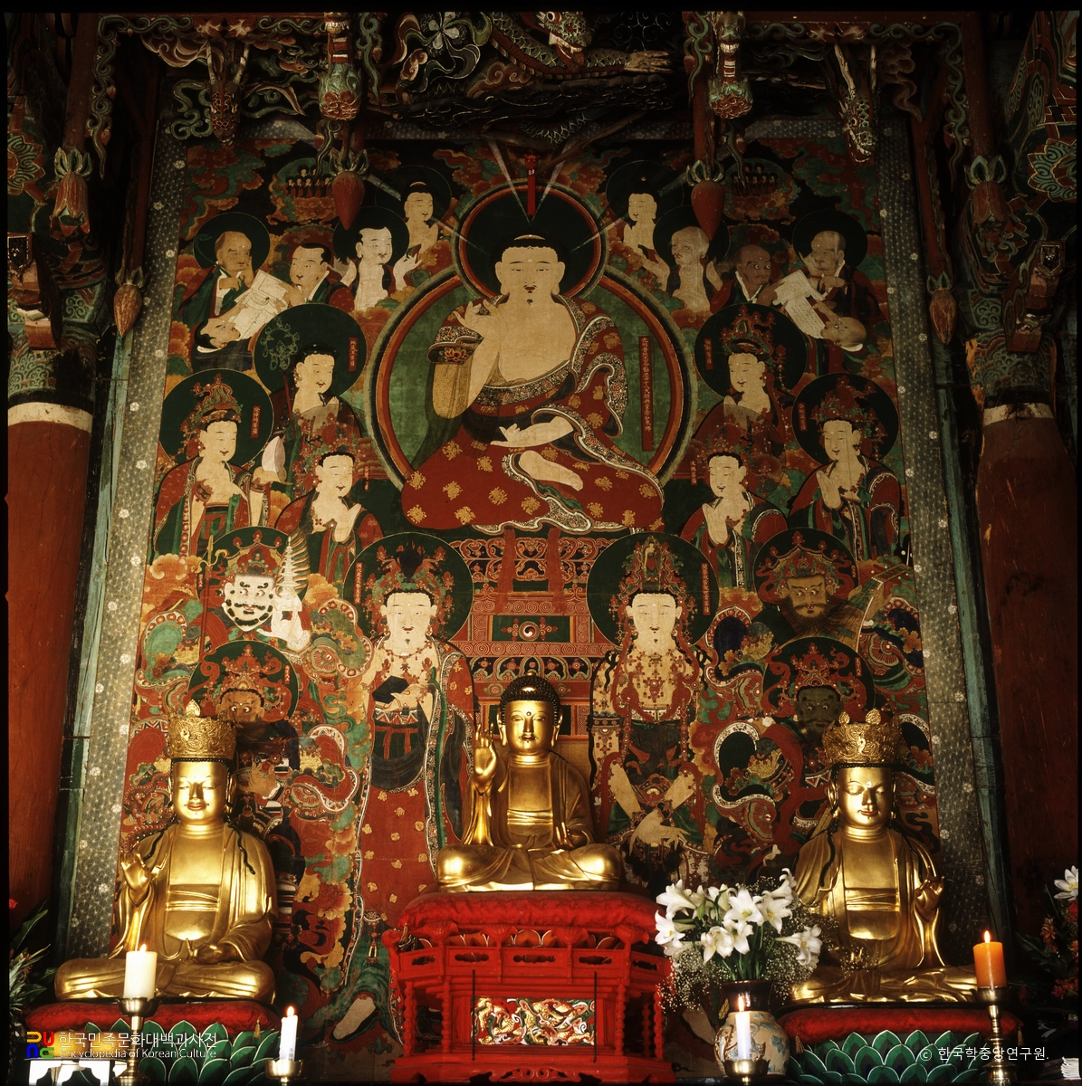 구례 천은사 극락전 아미타후불탱화