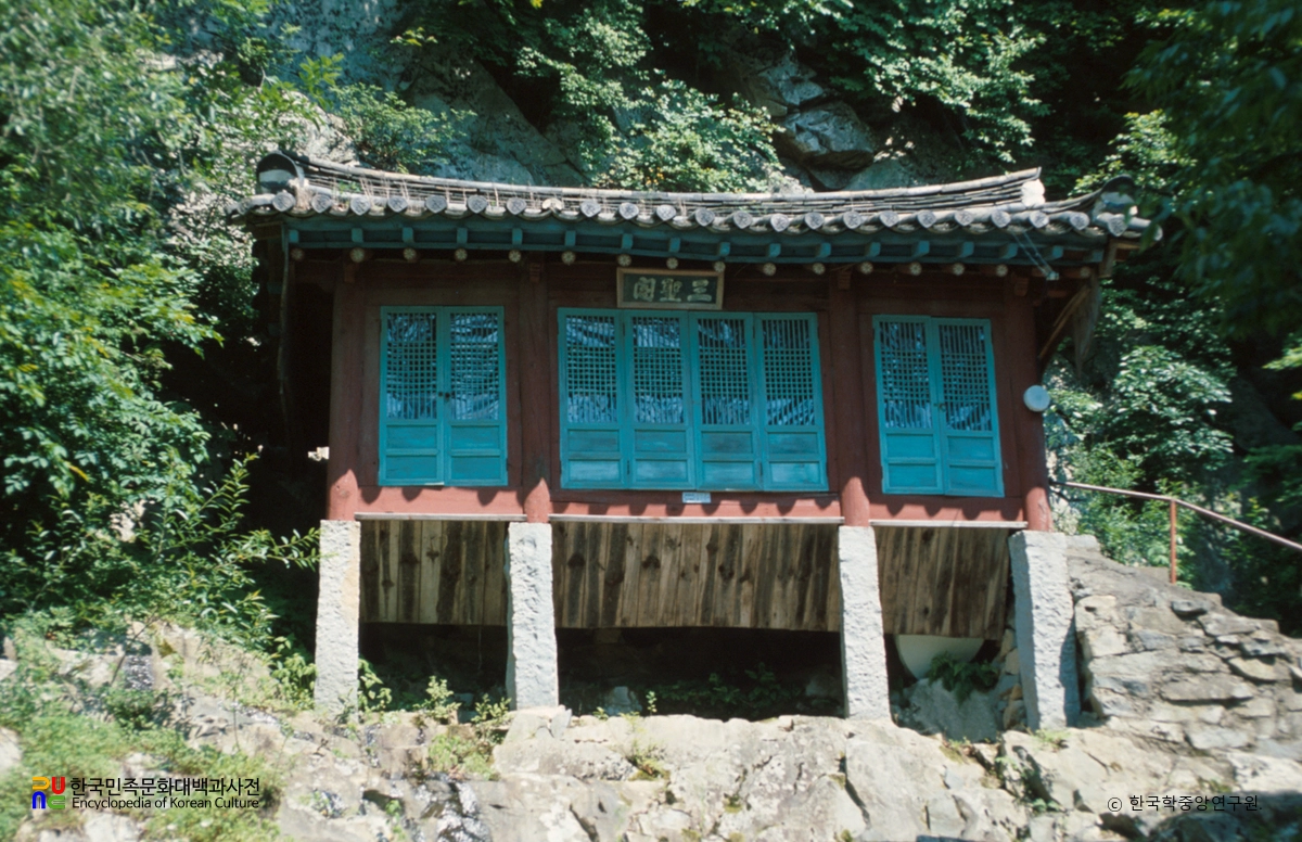 음성 가섭사 삼성각 정면