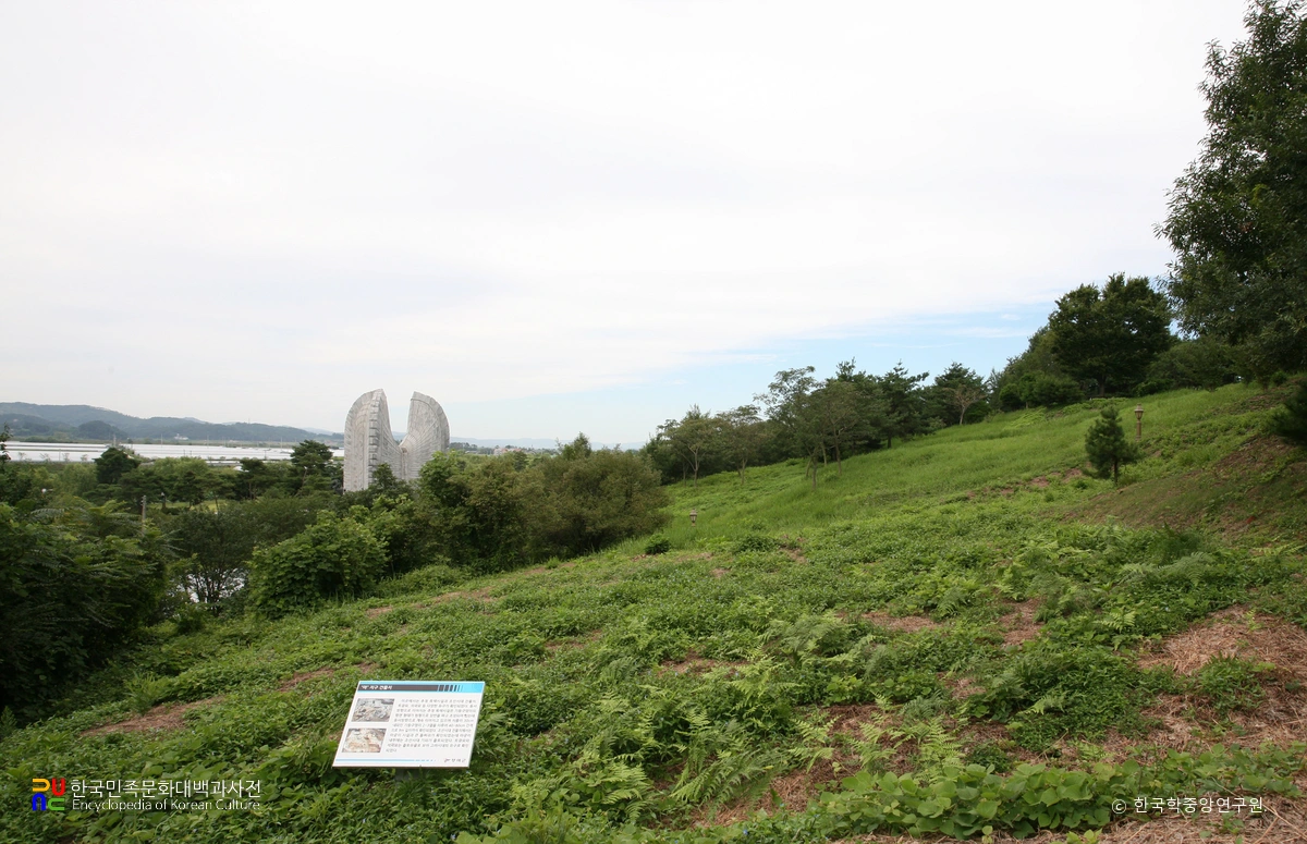 부여 화지산 유적
