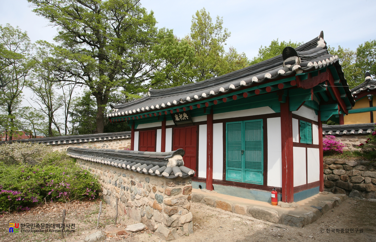 포항 흥해향교 전사청