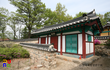 포항 흥해향교 전사청