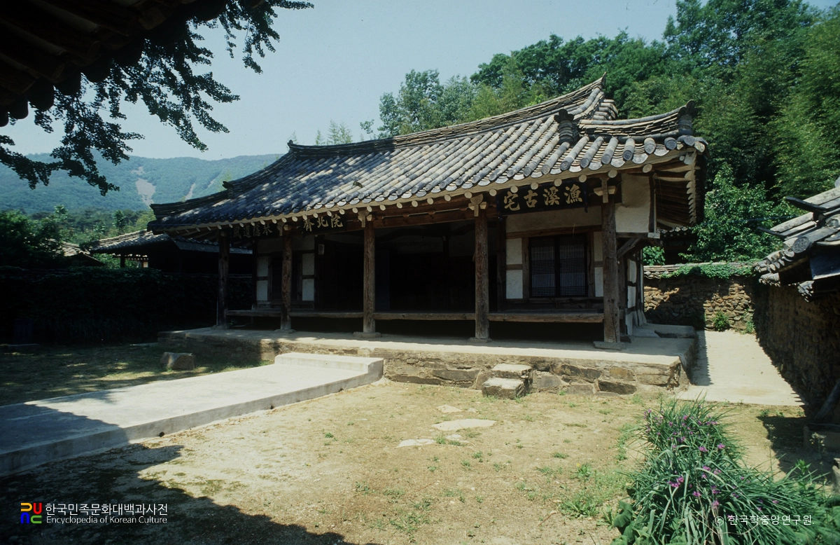 함안 어계 생가 전경