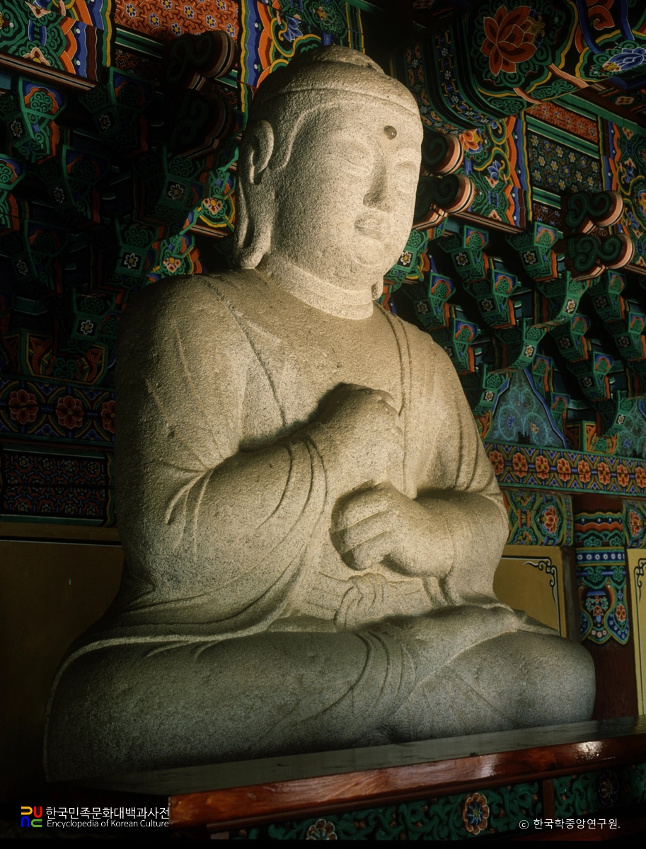 김천 청암사 수도암 석조 비로자나불 좌상