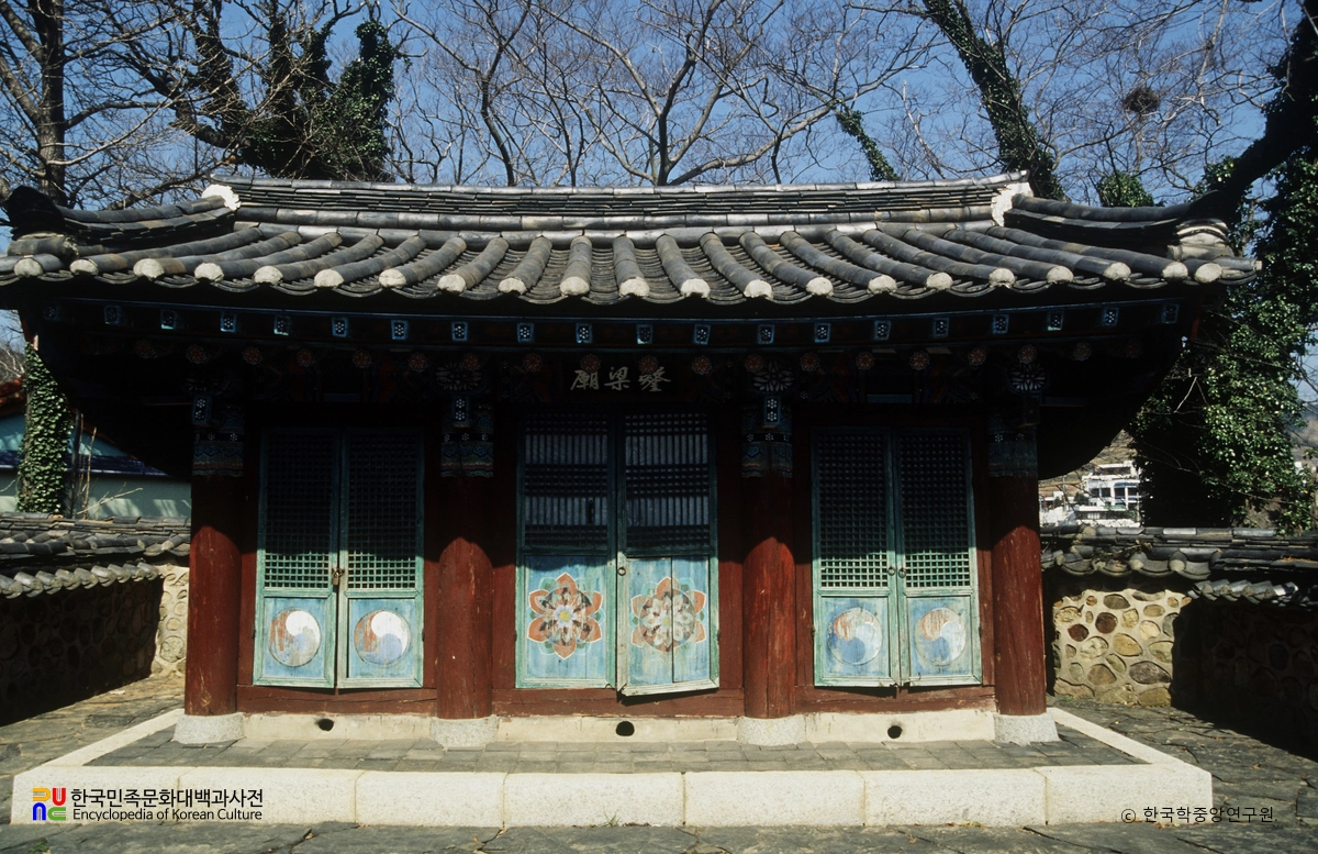 착량묘
