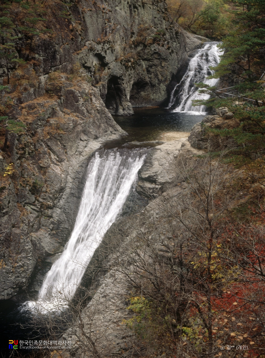 주왕산 제3폭포