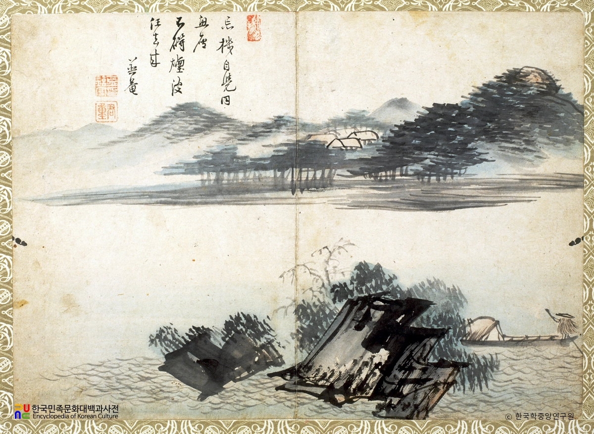 연파고주도 / 김현우