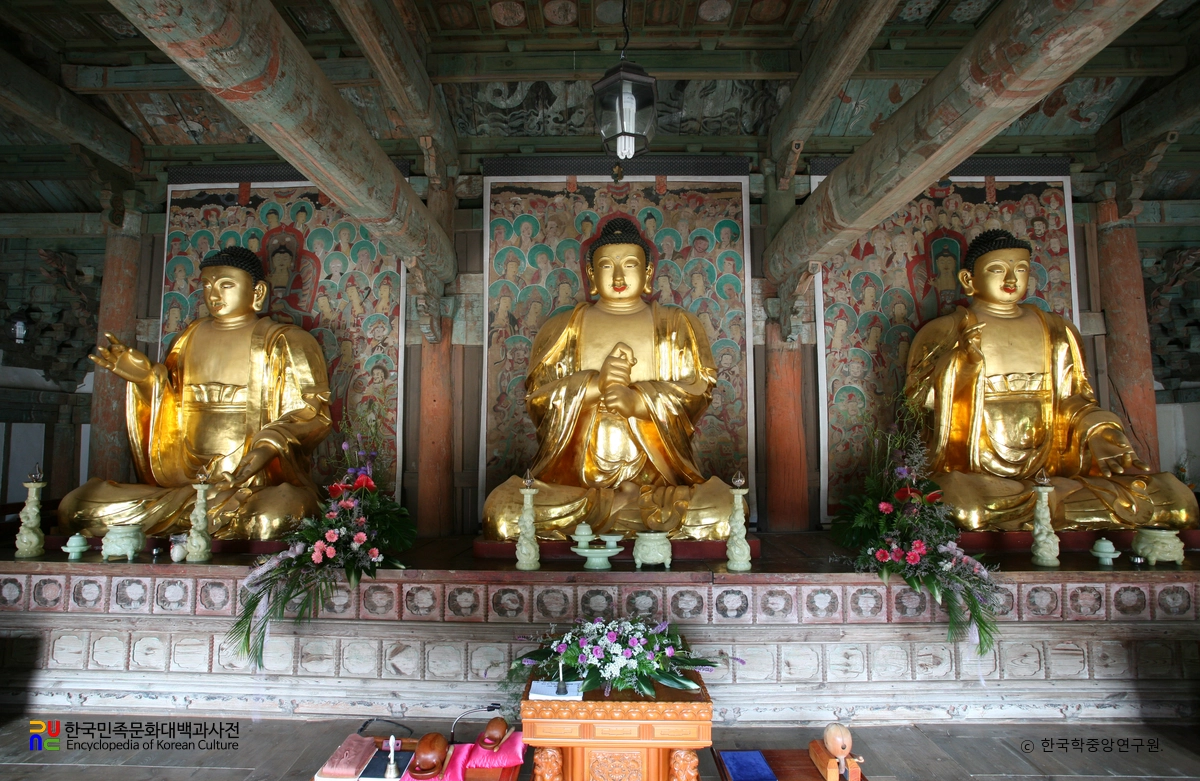 경주 기림사 소조 비로자나삼불 좌상