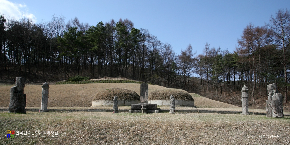 홍우경·정인옹주 묘소