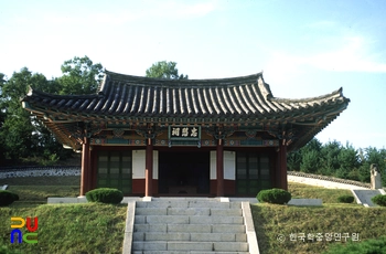괴산 김시민 장군 충민사 정면