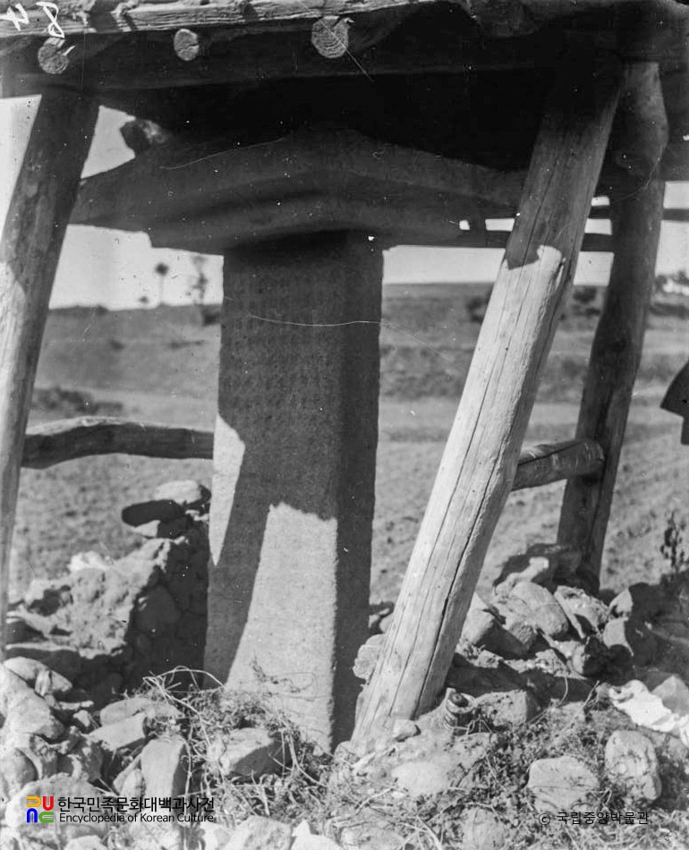 창녕 인양사 조성비