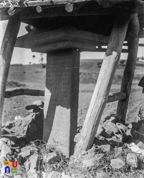 창녕 인양사 조성비