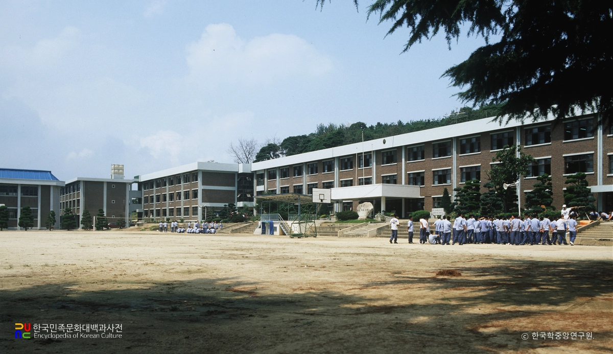 고창고등학교