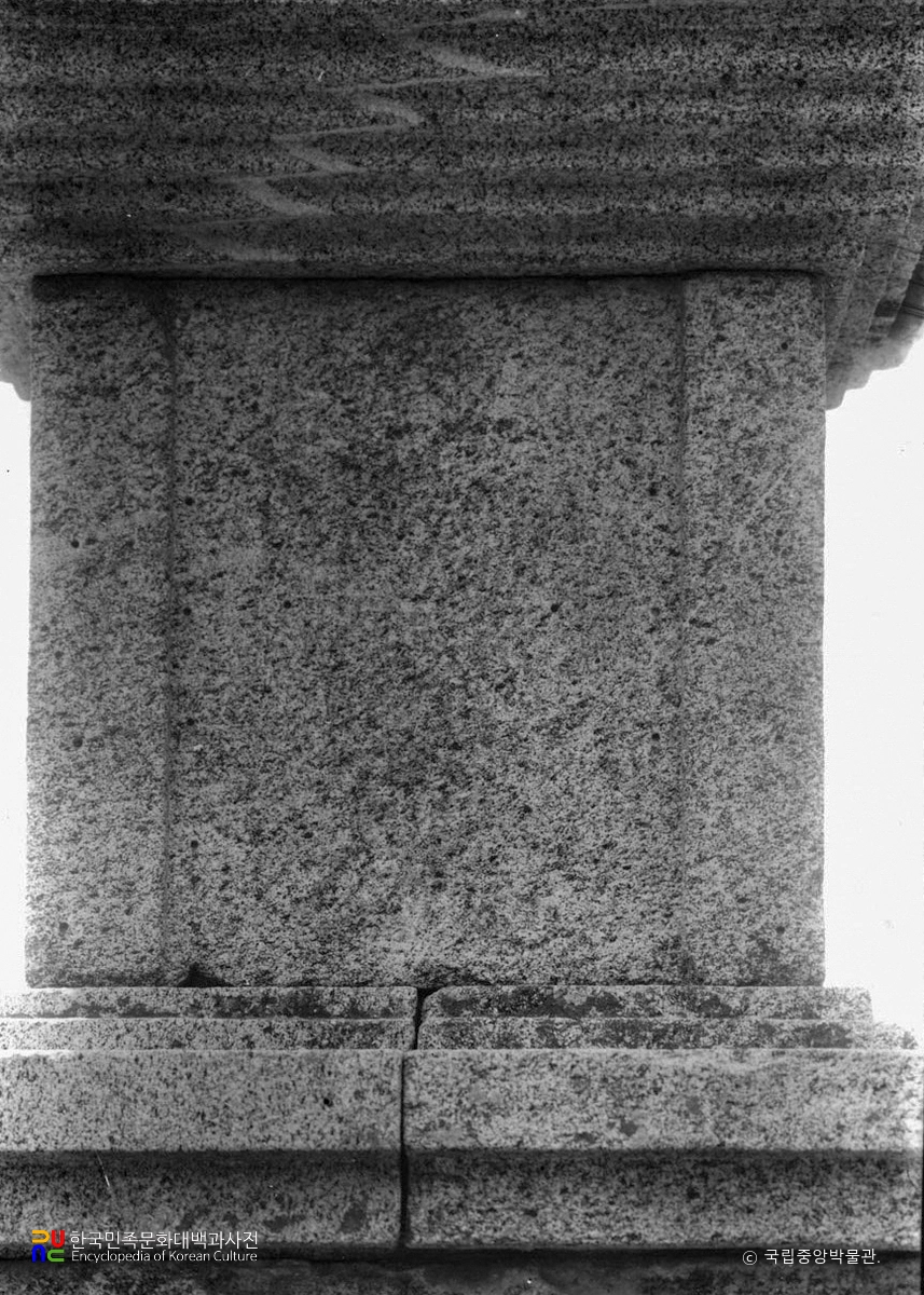 김천 갈항사지 동ㆍ서 삼층석탑 중 서탑 일층 탑신부