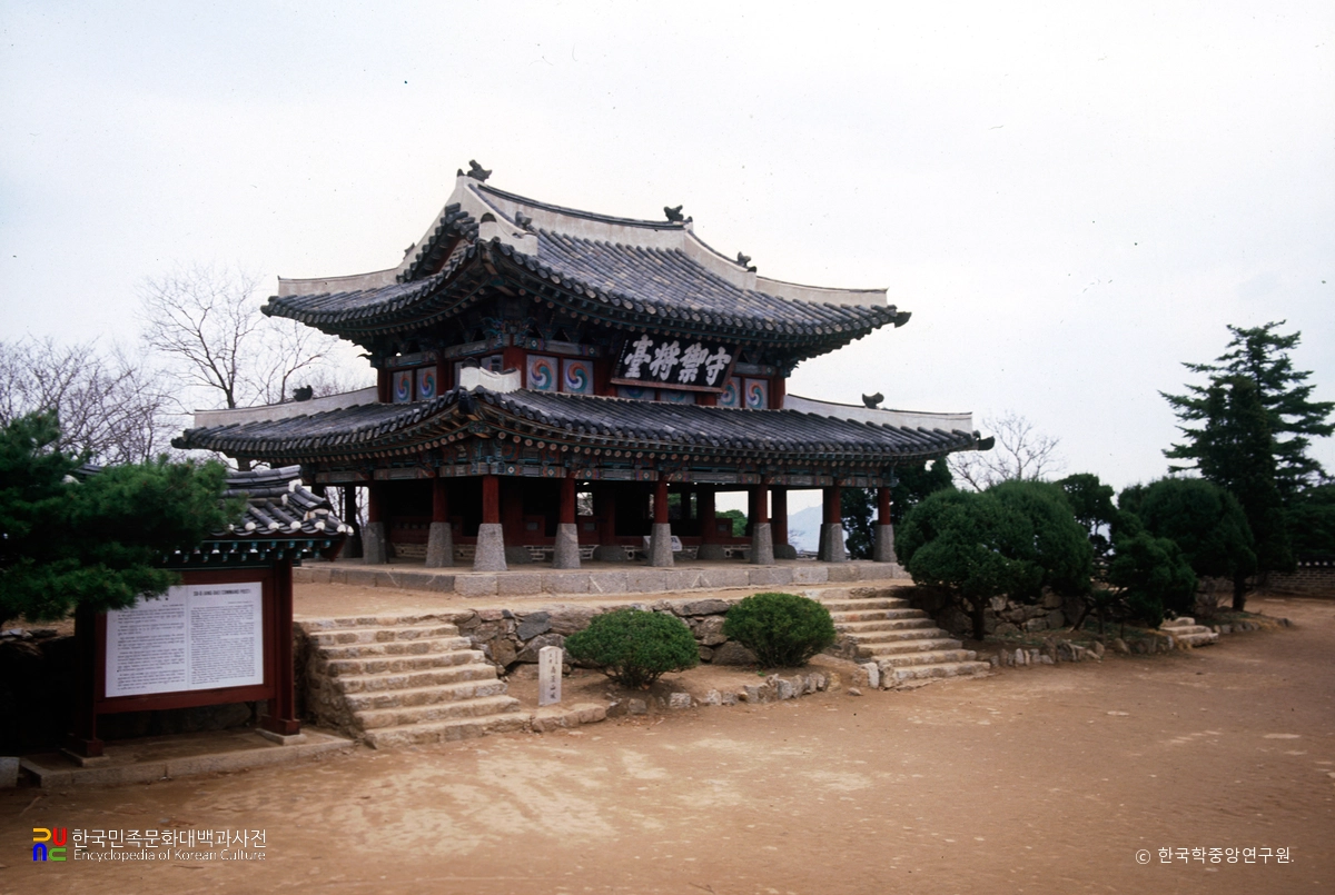 광주 남한산성 수어장대