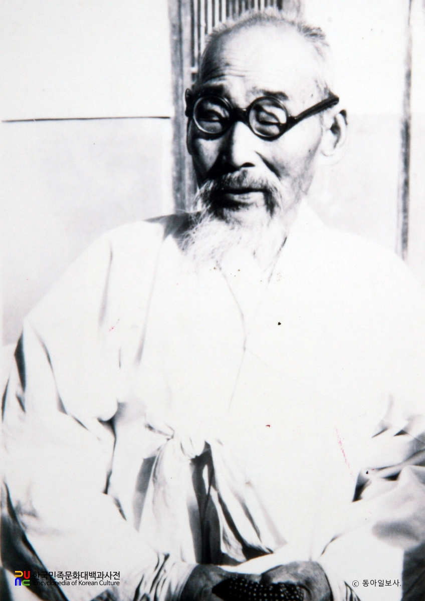 차형원