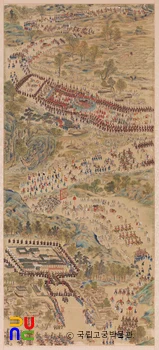 마크 슬롯 병풍 제2폭
