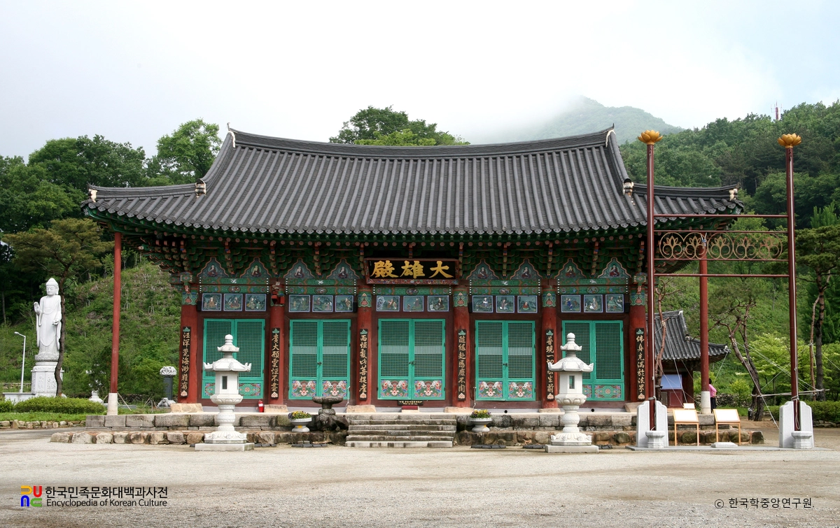 완주 송광사 대웅전