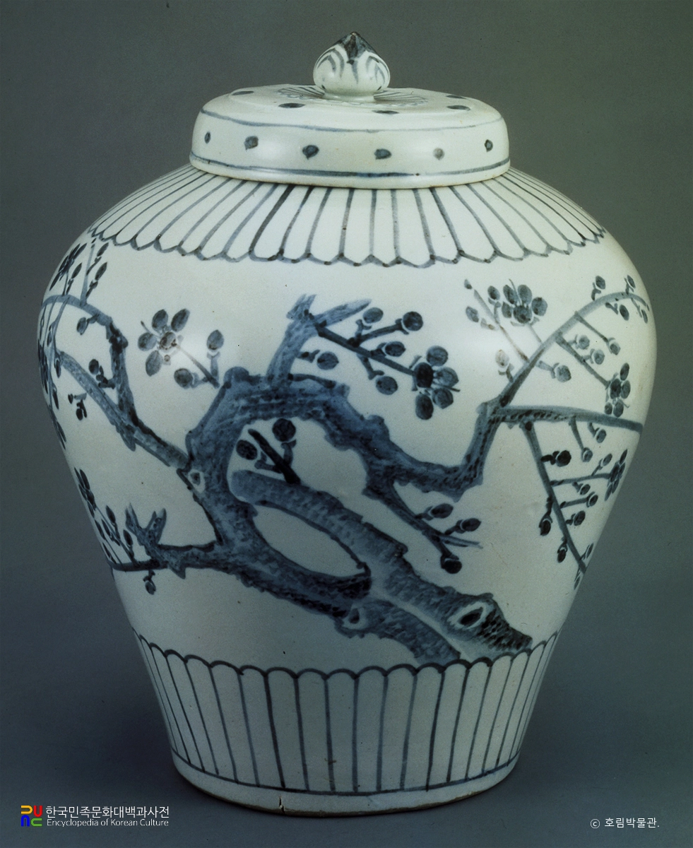 백자 청화 매죽문 유개항아리